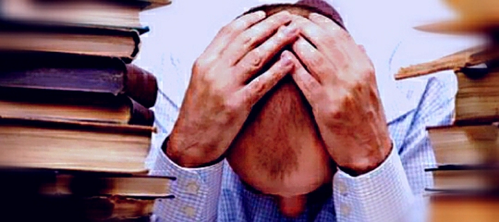 Детерминанта образования